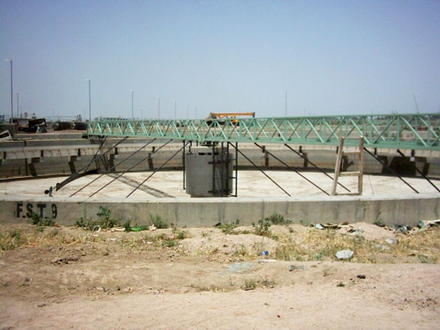 Dairesel Sıyırıcılar